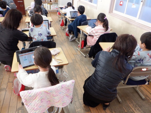 070110国語（１年）.jpg