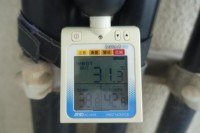 職員室横のベランダの数値（１２時）