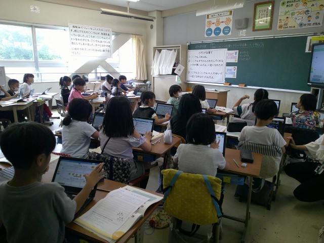 3年2組