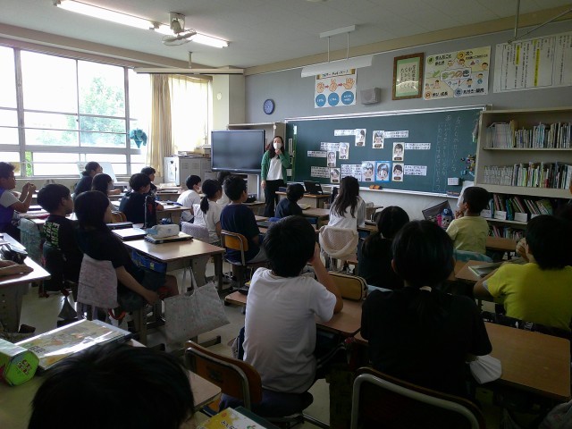 4年1組