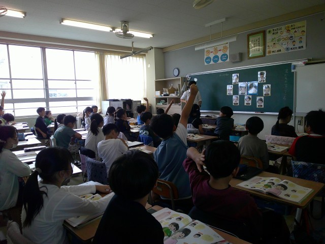 4年2組
