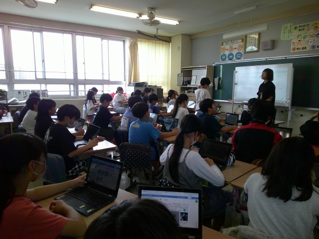 6年2組