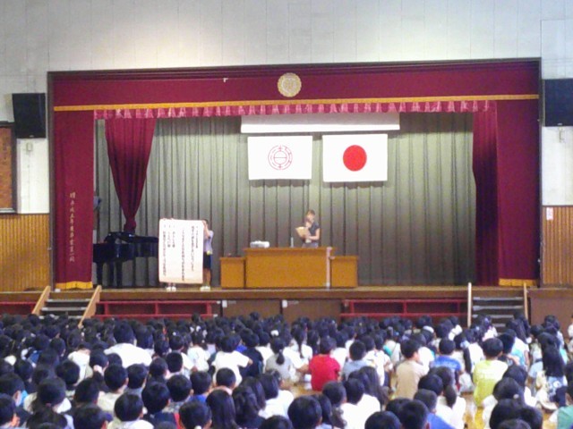 生活目標