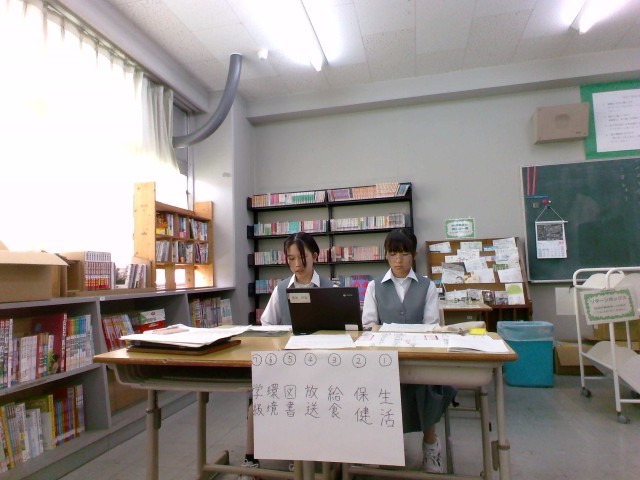 生徒総会の司会進行の生徒
