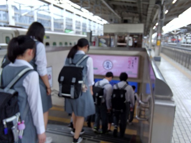 京都駅到着