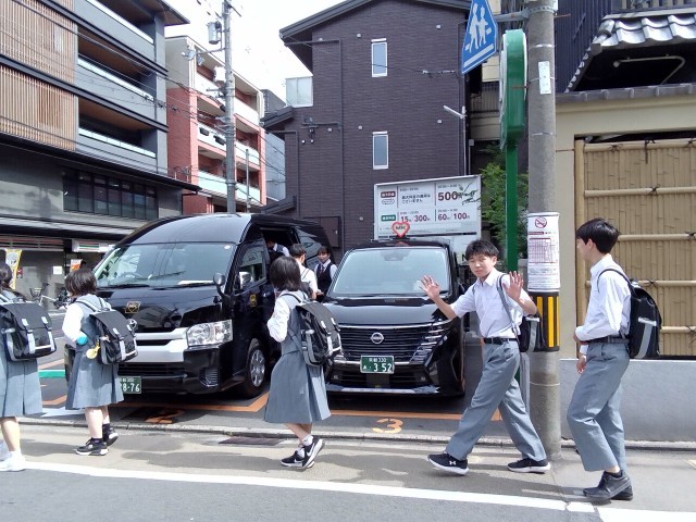 ジャンボタクシーで出発