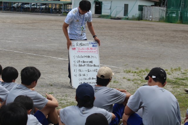 八潮市立大原中学校 | 学校日記 | 5月25日(月) 教育実習生研究授業