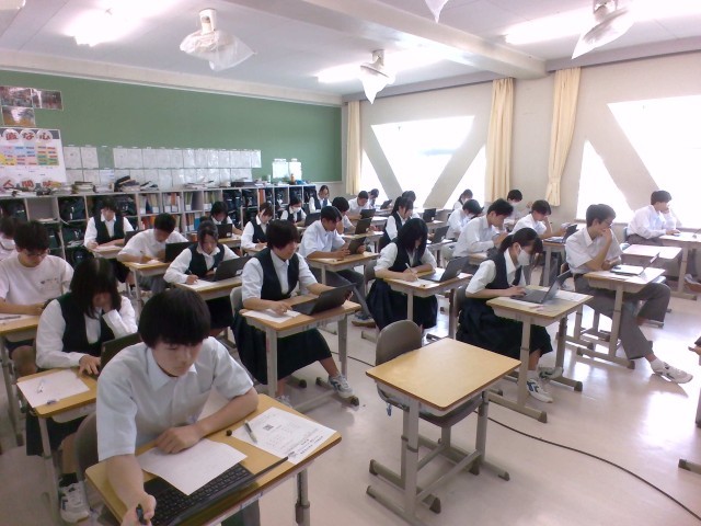 3年1組