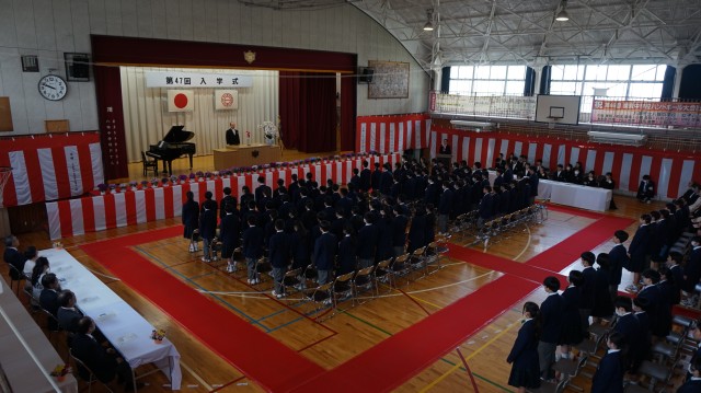 八幡中学校
