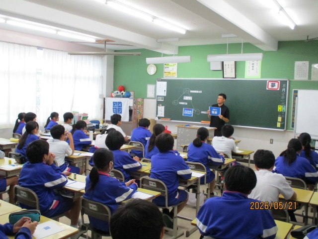 夢先生の人生から学びました！