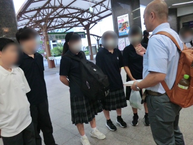 5:30より出発チェック
